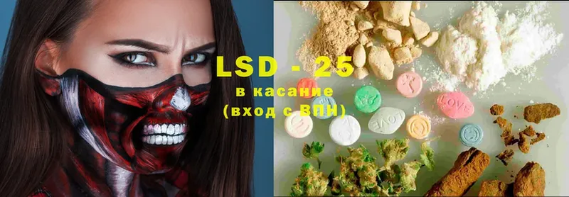 купить  сайты  mega как зайти  ЛСД экстази ecstasy  Кингисепп 